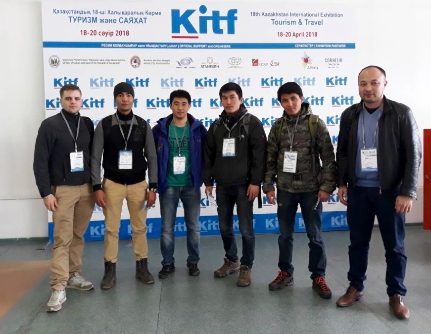 KITF 2018 Almaty