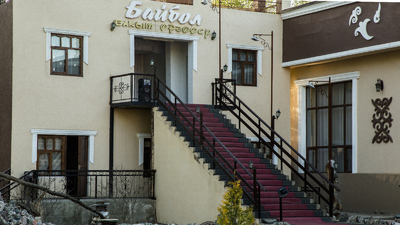 Restaurant Baibol à Talas