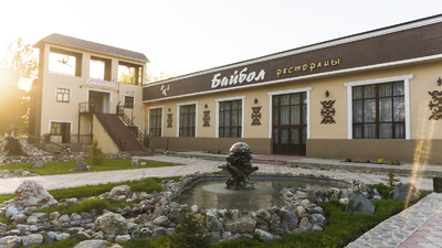 Restaurant Baibol in Talas
