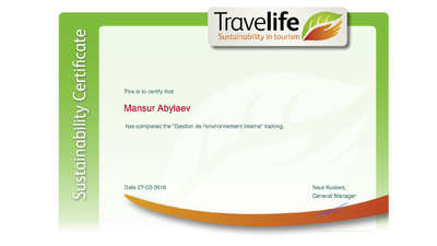 Сертификат Travelife по экологическому менеджменту и внутреннему воздействию