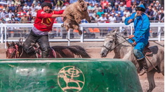 III Word Nomad Games 2018 in Issyk Kul lake